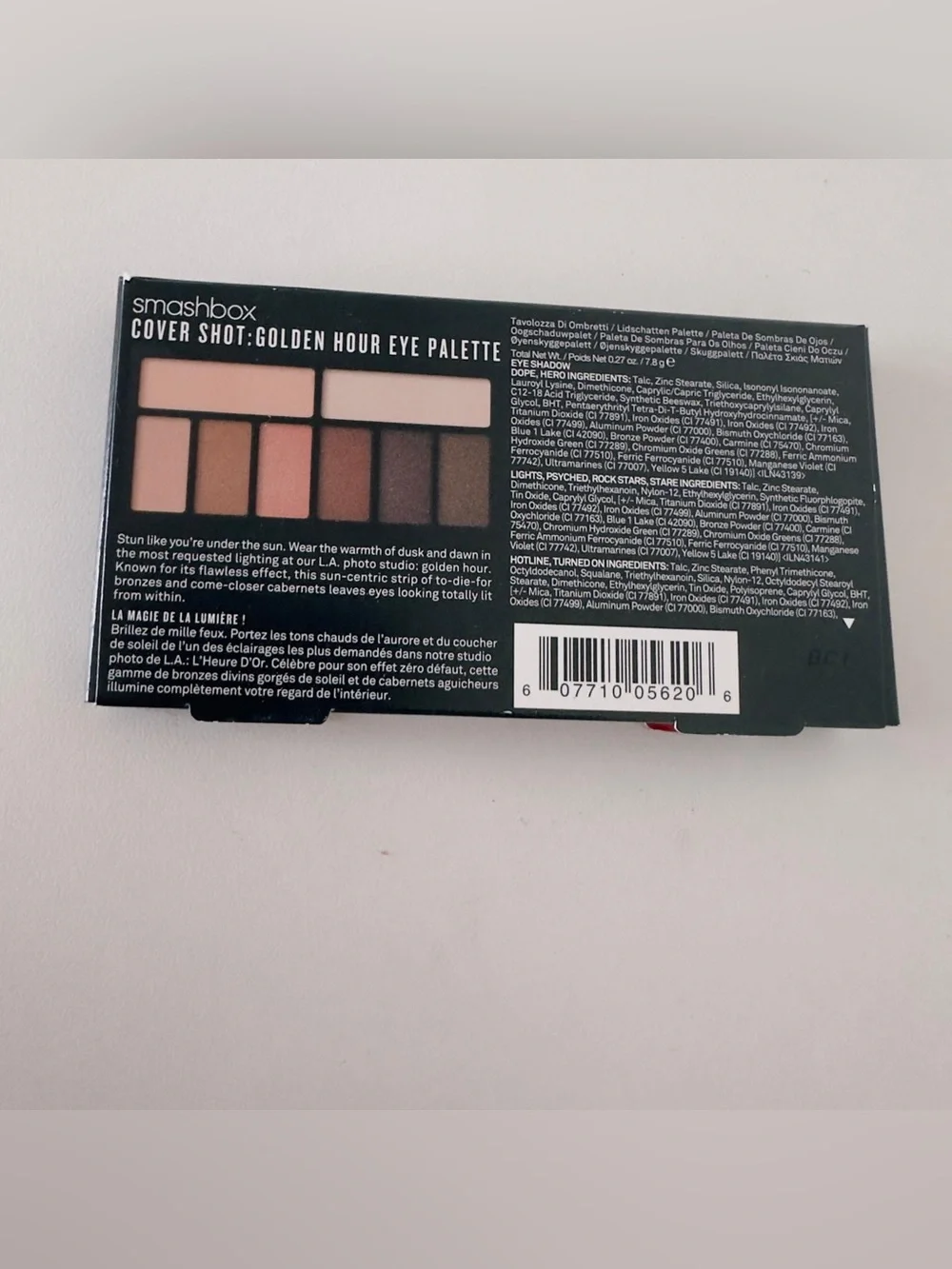 EUC Smashbox Cover Shot: Golden Hour Eye Palette